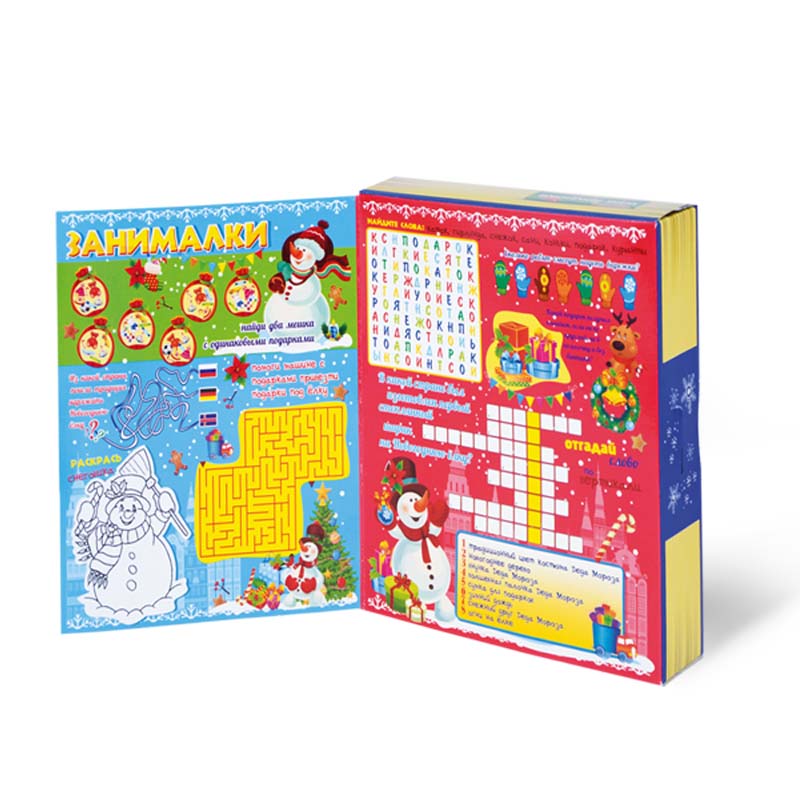 Новогодняя книга игр №83/18