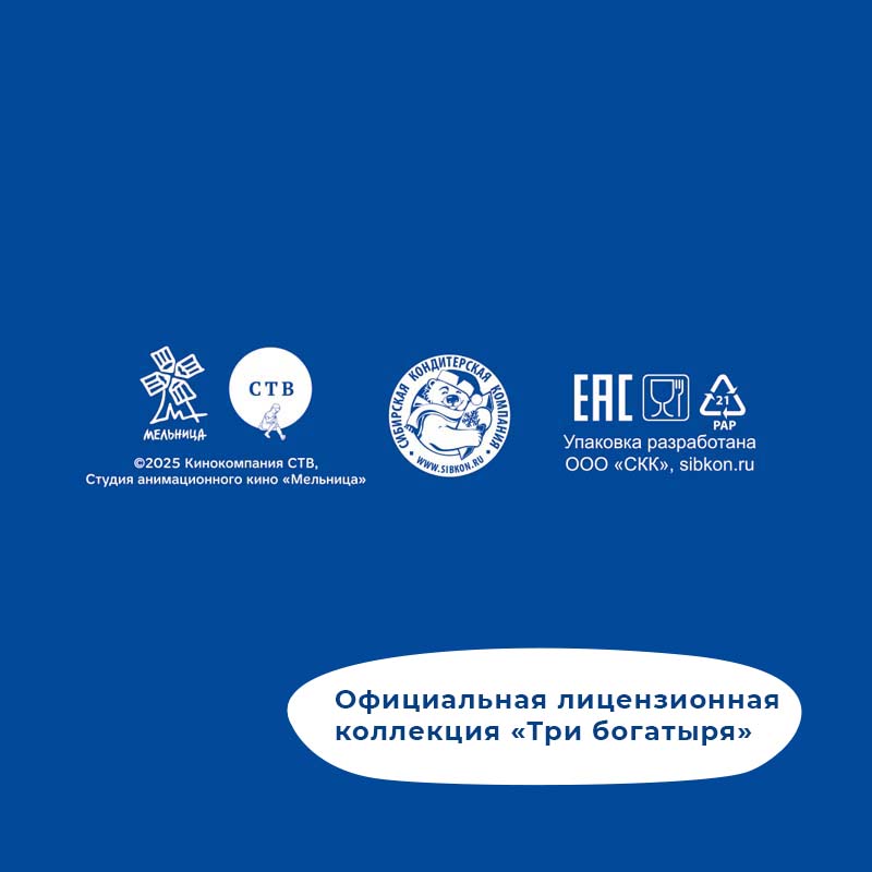 Дискотека у Юлия №55/10