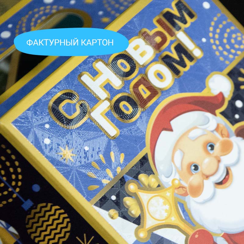 Кристаллики №18/9