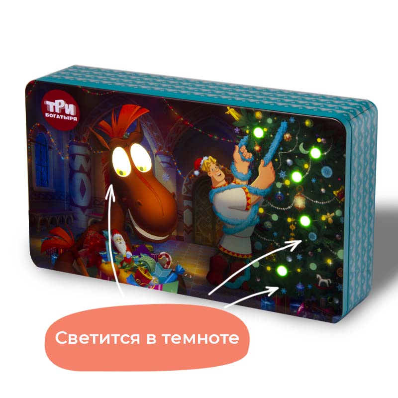 Юлий на празднике №59/12