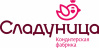 Сладуница