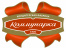 Коммунарка