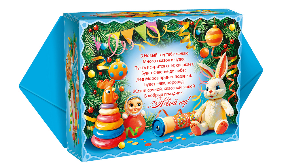 Подарок из детства №1/23